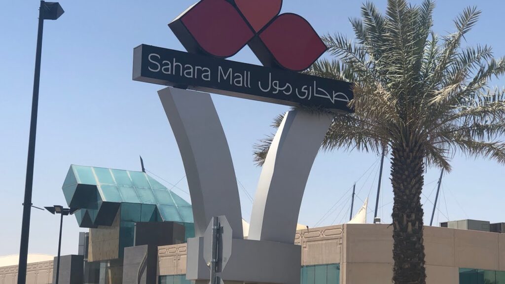 ١١. جولة في صحارى مول Sahara Mall - الرياض - YouTube